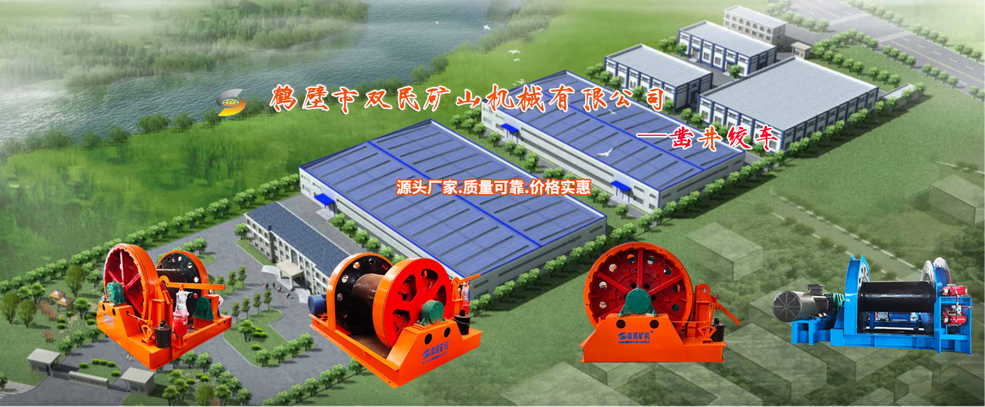 美的中央空調(diào)